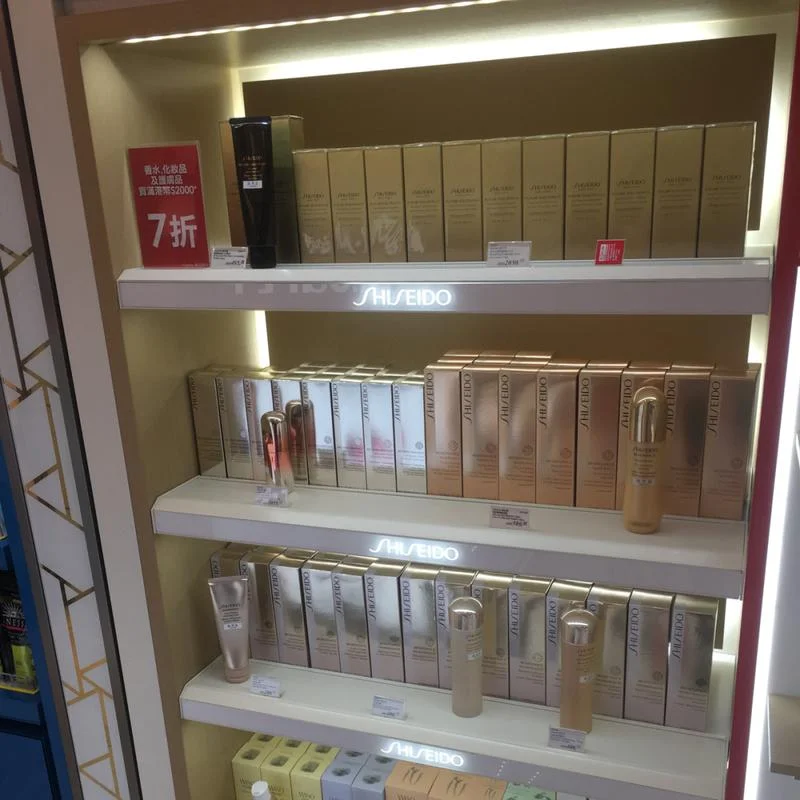 福田口岸免税店叫什么_2