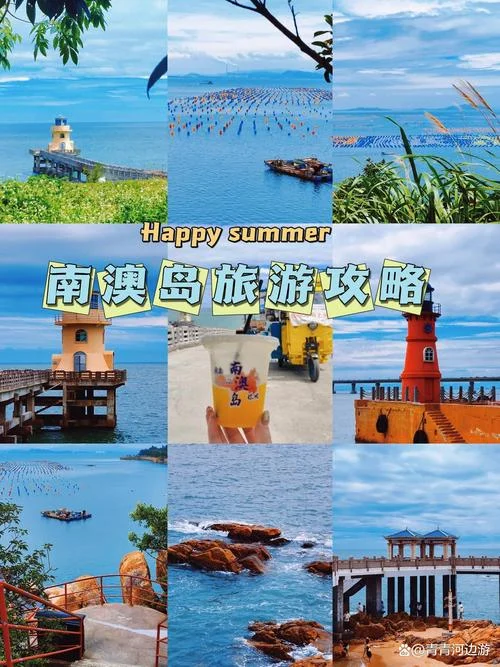 去澳大利亚旅游买什么好_1