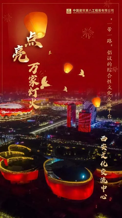 侯家灯火贫家月出处_1