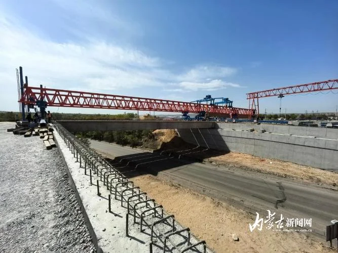 基建项目是什么_2