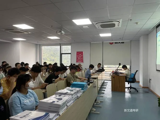 南京有考研辅导机构吗-南京考研辅导机构