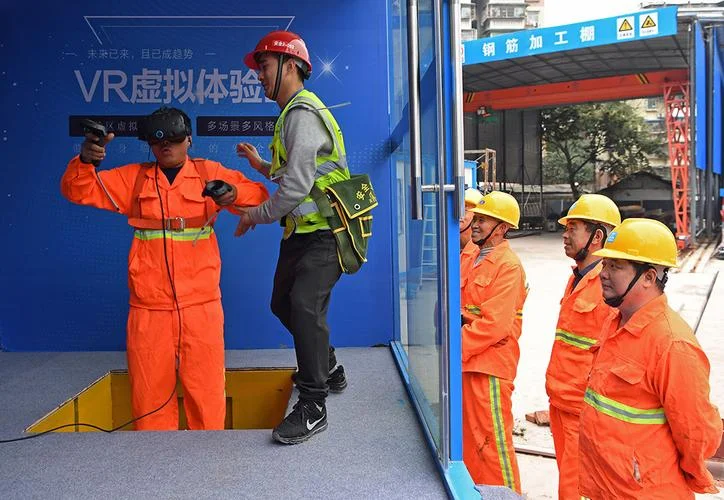 项目部安全员_1