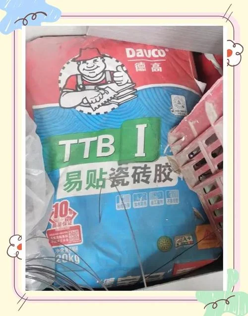 1布2胶什么意思-1 布 2 胶是什么意思