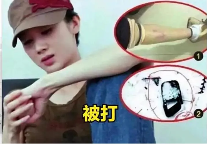 女明星黑历史事件_1