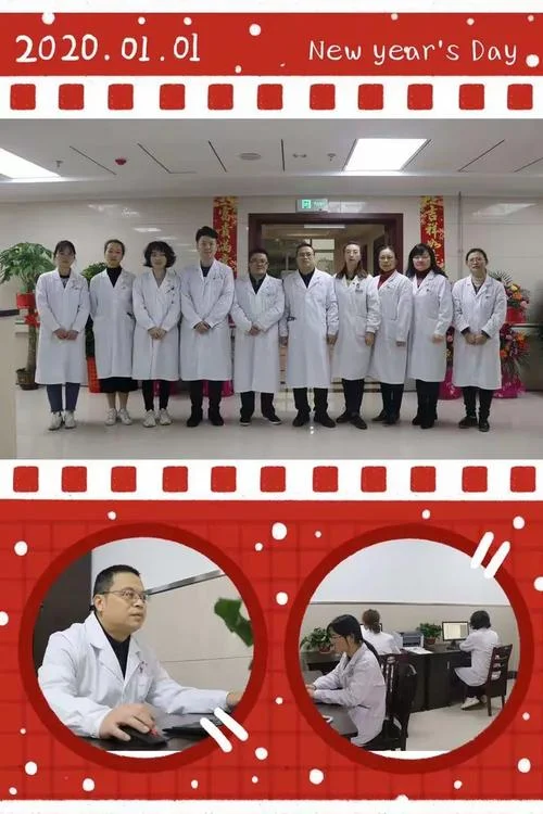 长沙医学院考研喜报-长沙医学院考研佳绩