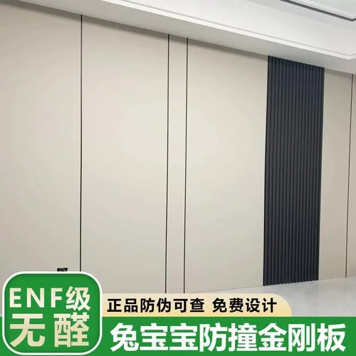 竹木纤维墙板多少钱一平方_1