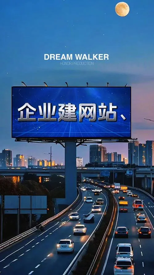 鞋网站建设哪家公司好-推荐鞋建站服务商