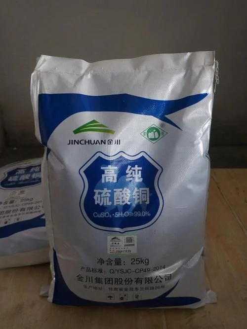 硫酸铜水产一亩用多少-硫酸铜一亩水用多少