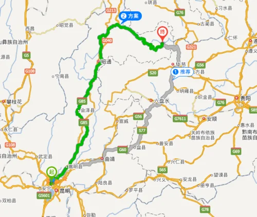 昆明到大连多少公里_1