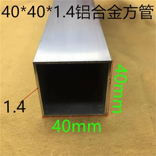 铝方通价格多少一平方米_2