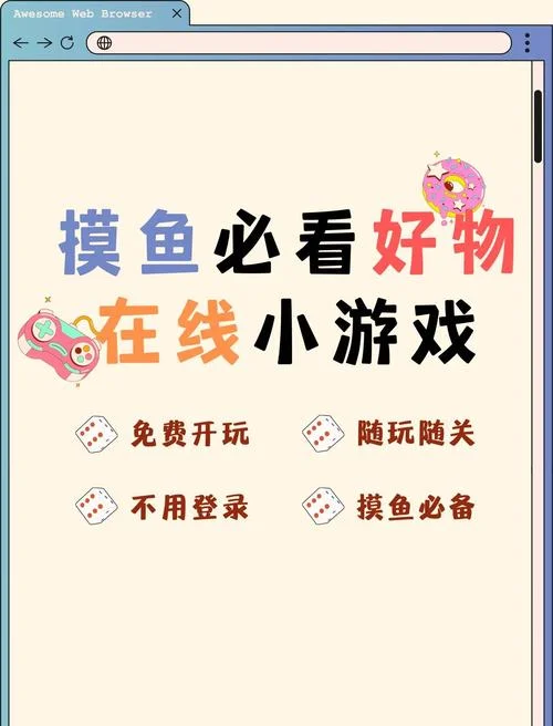 找投资小项目上什么网_2
