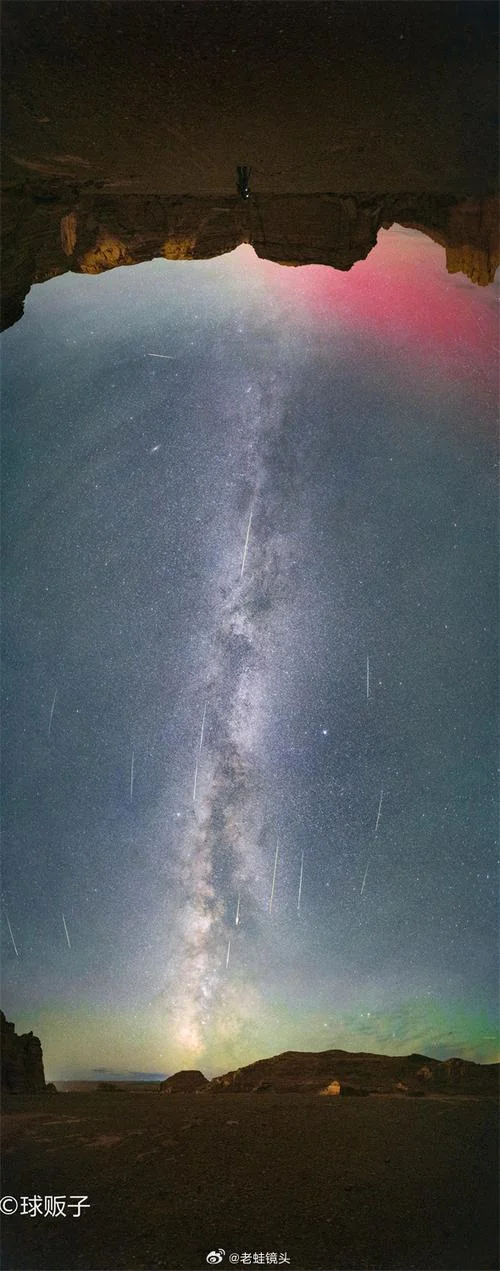 梦见极光和流星雨_1
