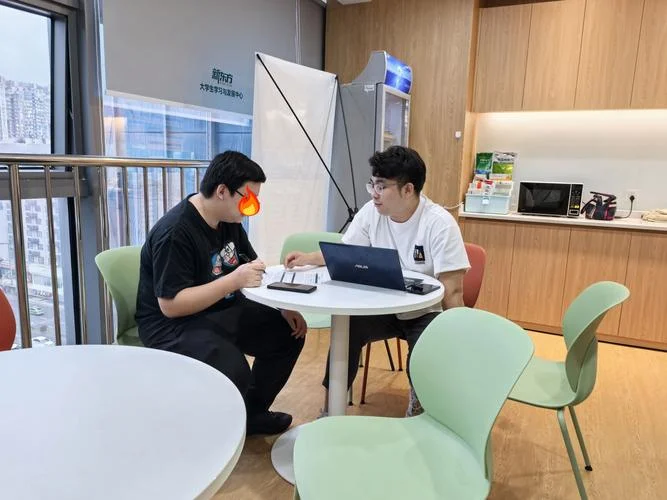 考研专业课辅导班秋季_1