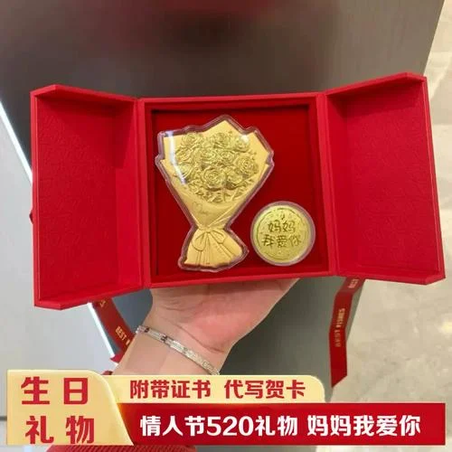 护士女朋友送什么礼物比较好-护士女友送什么礼物好