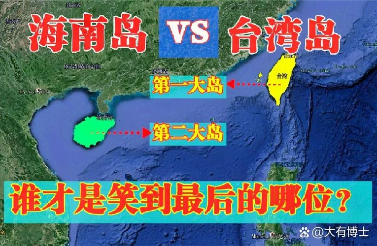 台湾土地面积多少平方公里_1