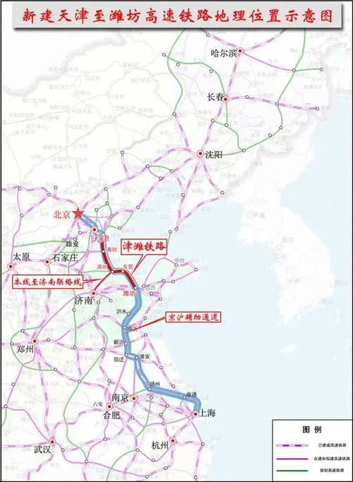 潍坊到青岛有多少公里_2