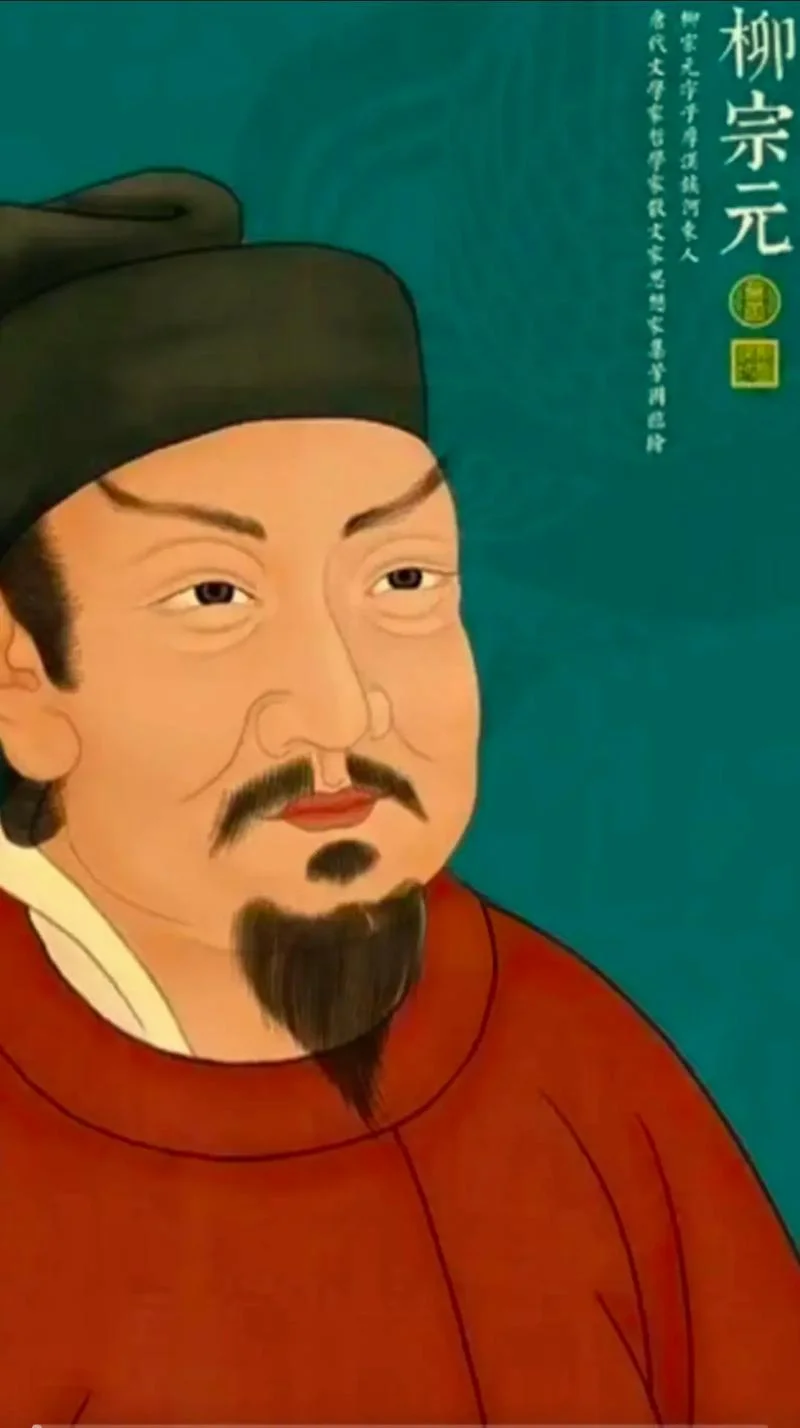 唐朝吕仁历史人物_2