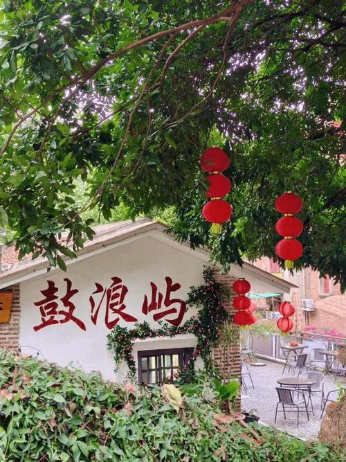 厦门景点有哪些地方好玩-厦门好玩景点推荐