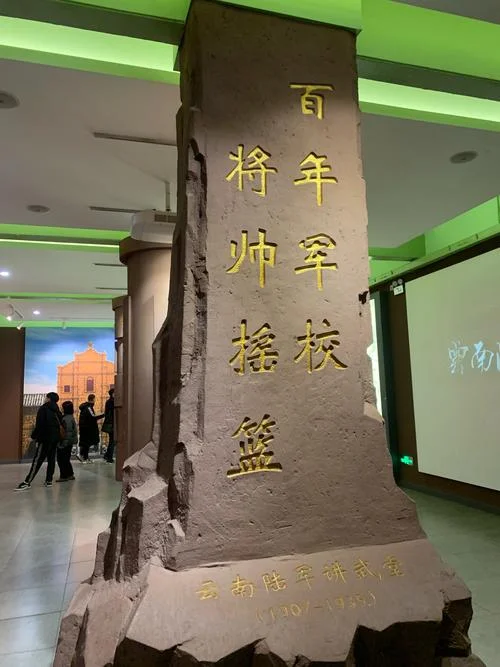 百年的历史痕迹_1