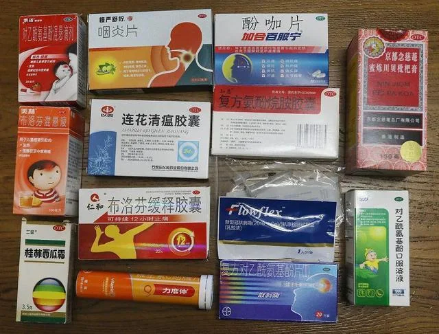 梦见感冒药是什么意思_1