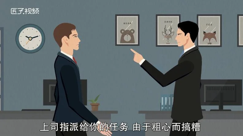 梦见关门有人进来-关门后有人闯入