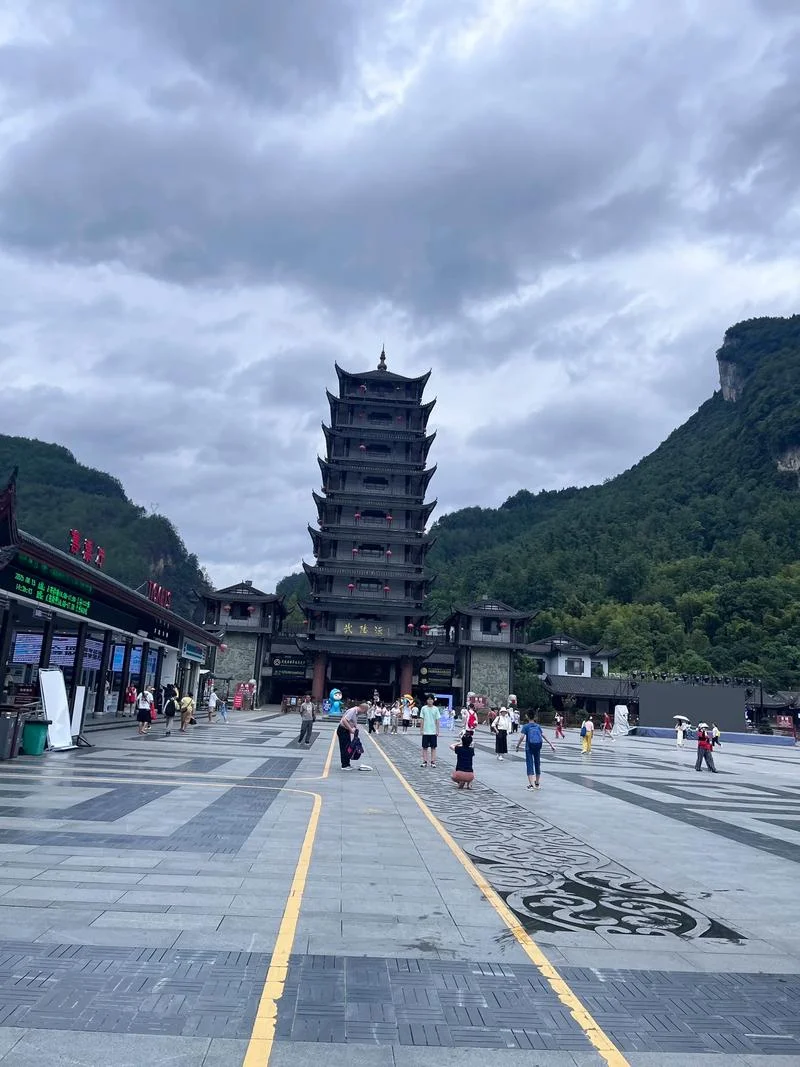 张家界自助游攻略周边自驾一日游-张家界周边自驾一日游