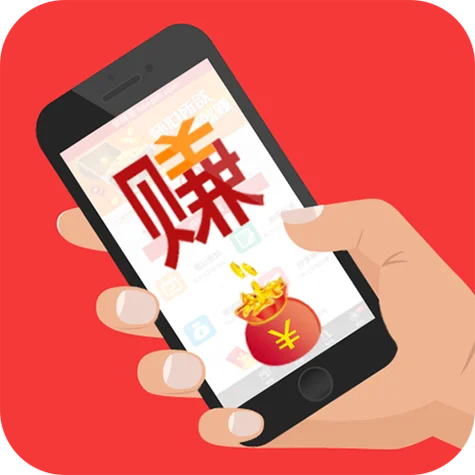 打字赚钱软件叫什么_1