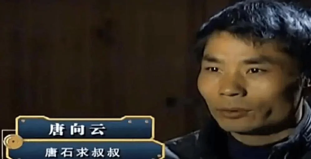 梦见打老人_1