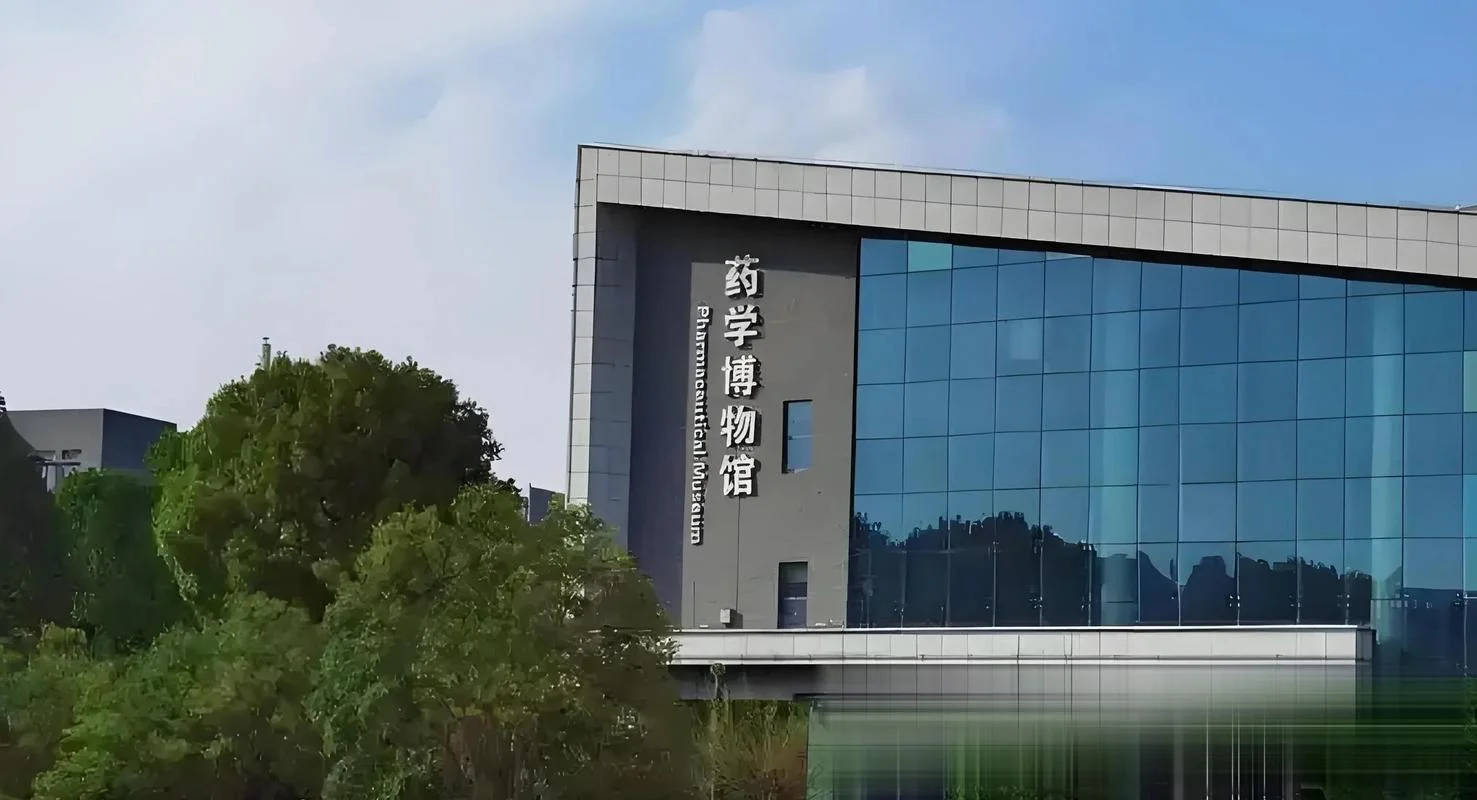 药学考研学校_1