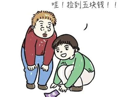 孕妇梦见自己一路捡钱-孕妇捡钱梦解析