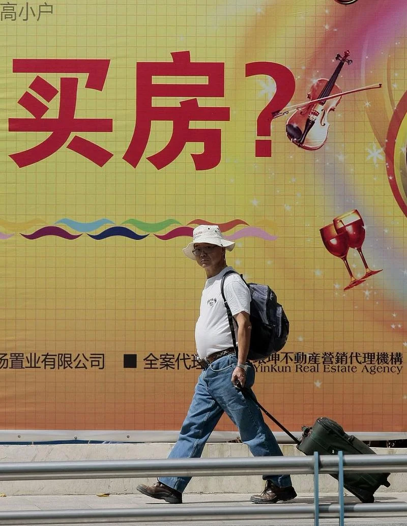深圳房子备案价在哪里查_2