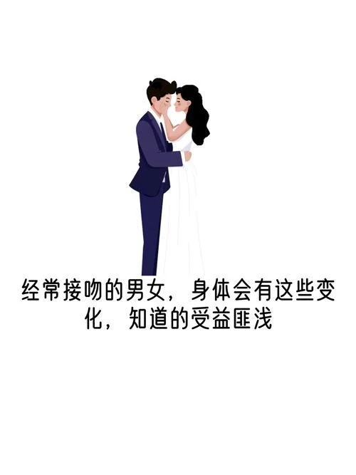 梦见别人和老公接吻-梦见异性与丈夫接吻