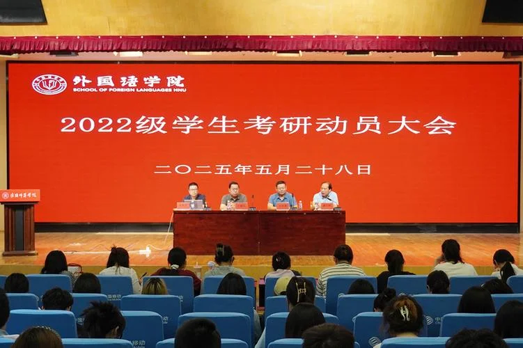 2022考研视频下载-22考研视频下载