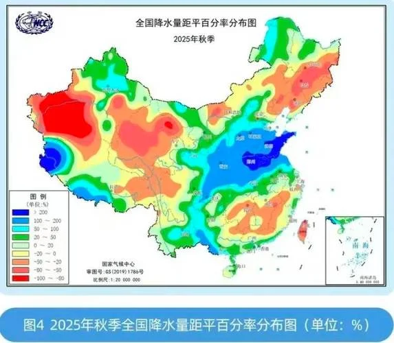 上海历史降雨量查询_2