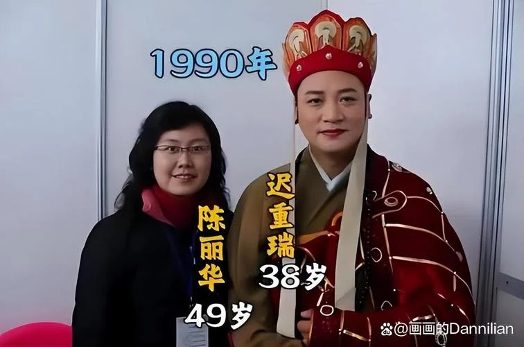 升官发财死妻子下一句_2