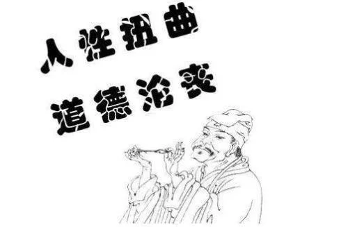 擒贼先擒王是什么出处_2