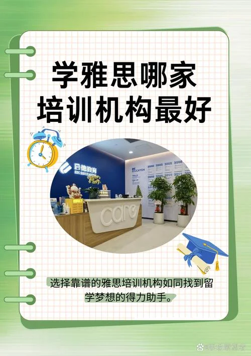 留学作品集培训优势-留学作品集培训优势