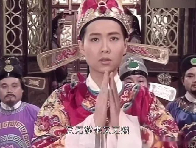 白爹是什么意思_2