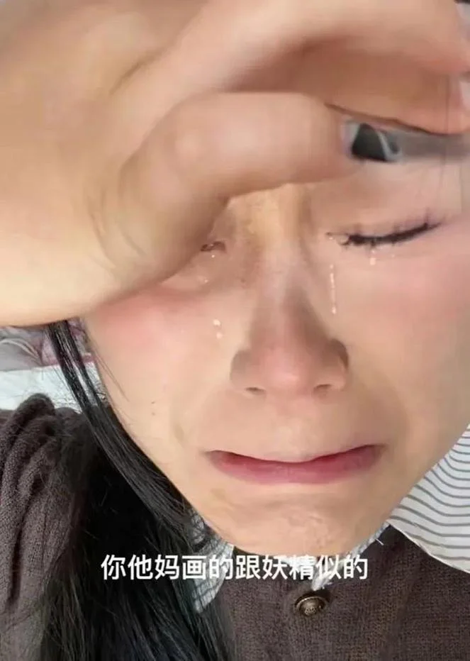 梦见女儿失恋哭了-梦女失恋痛哭