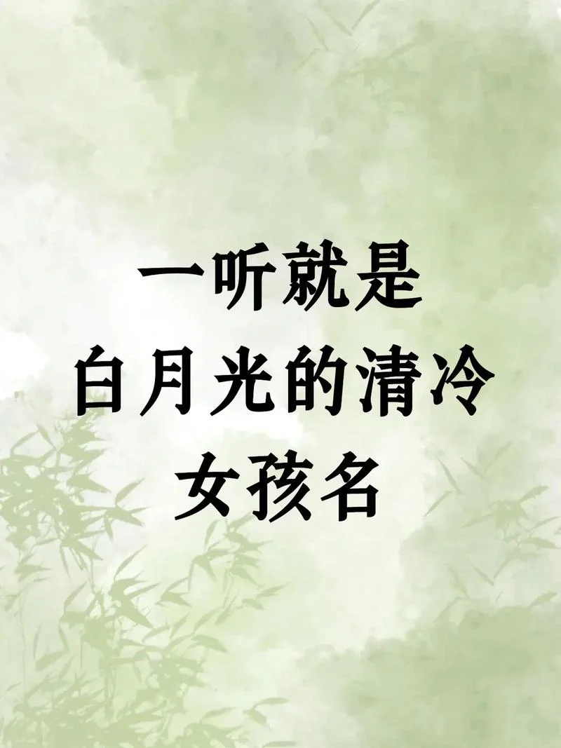 艺名起名网-艺名起名网改写