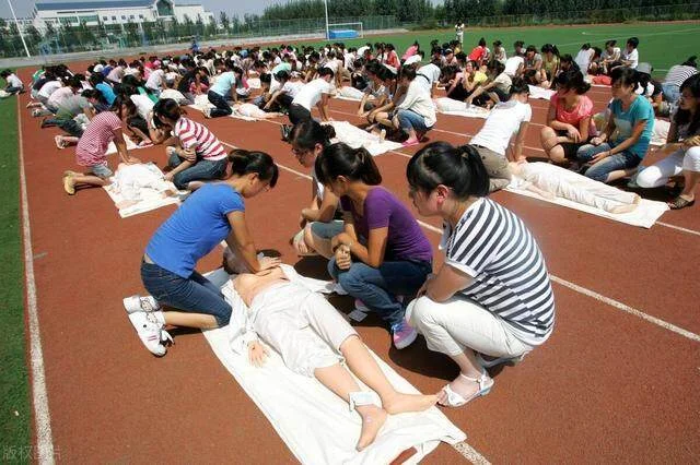 贵阳市卫校报名条件_1