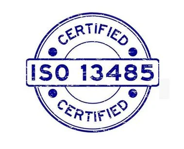 iso13485认证资料-iso13485认证资料