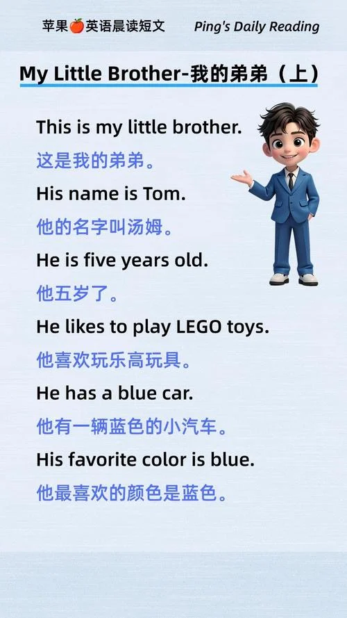 他们是谁英语怎么写_1