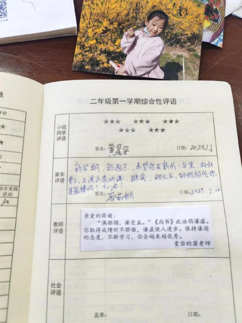 高二学生成绩下滑家长怎么做-高二学生成绩下滑家长对策