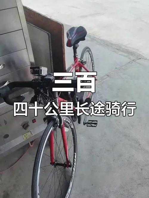 广州去茂名多少公里_2