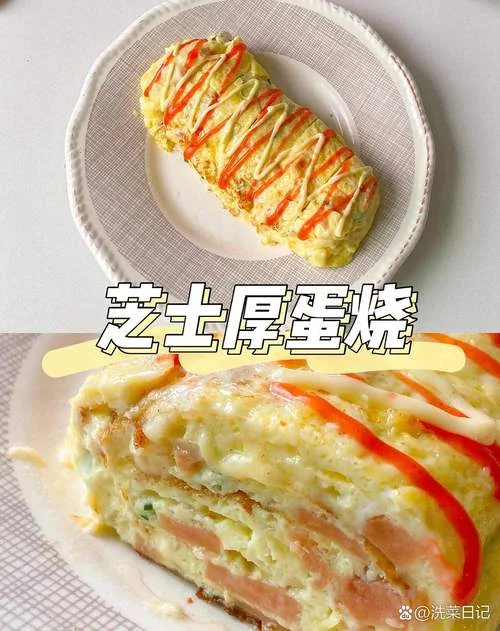鸡蛋卷怎么做好吃-鸡蛋卷怎么做才好吃