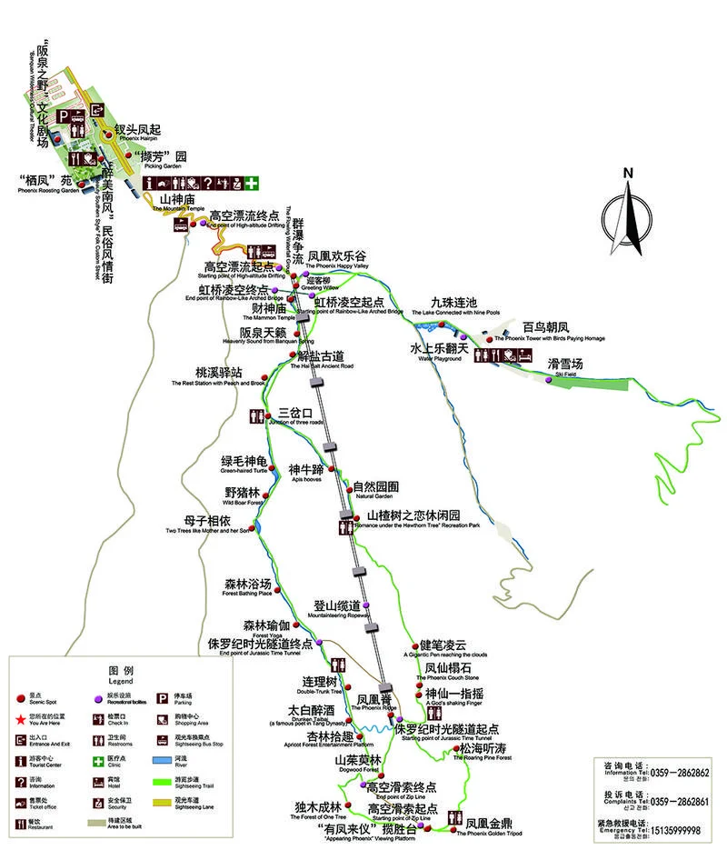 运城旅游景点地图-运城旅游地图