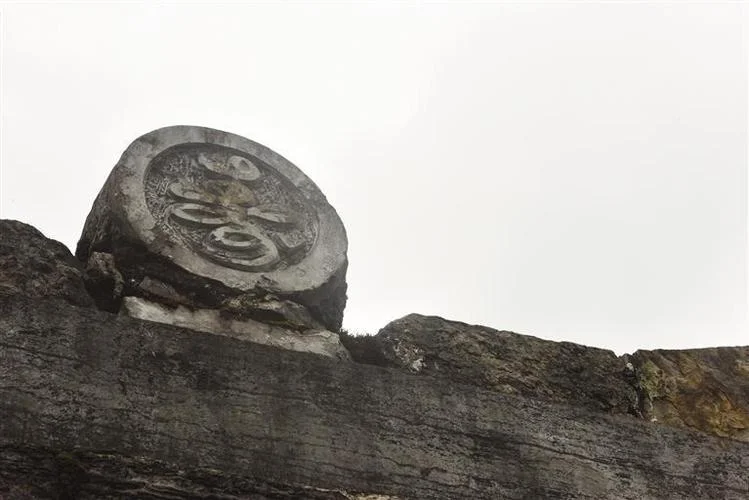 保靖县历史_2