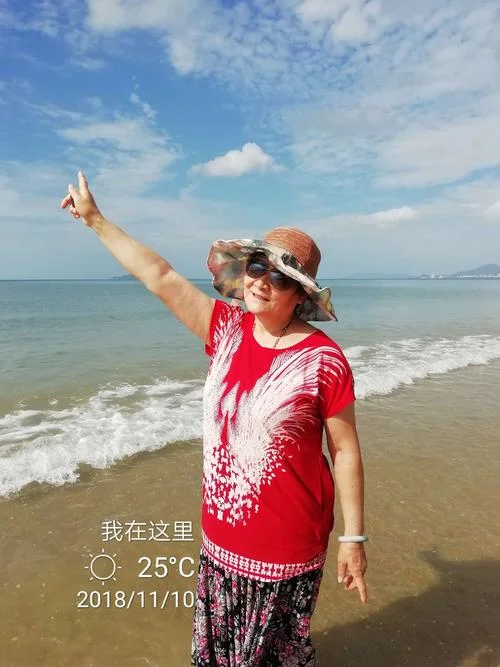 洛阳到三亚多少公里_1