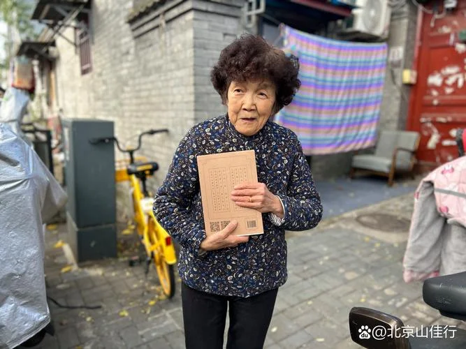 大乘巷胡同历史-大乘巷胡同的历史